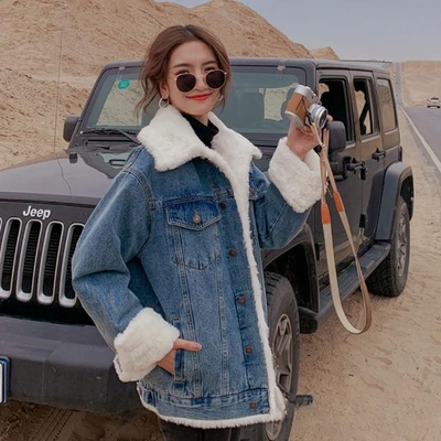 Veste en peau de mouton Arctic Luxe en denim