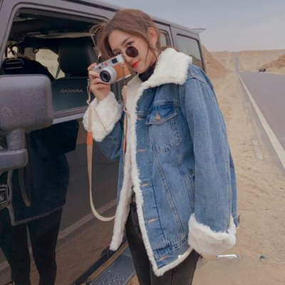 Veste en peau de mouton Arctic Luxe en denim