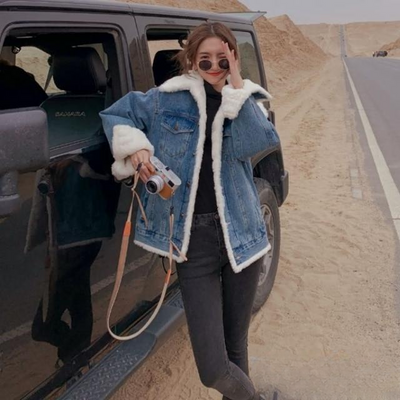 Veste en peau de mouton Arctic Luxe en denim